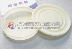 哪里有賣檢測(cè)物料粒度分布的塑料篩框？